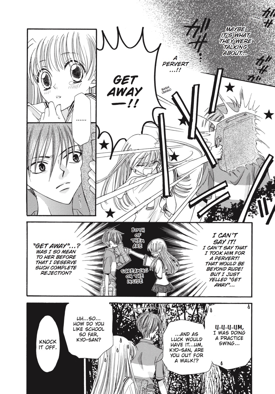 Fruits Basket Chapter 3 - Page 24