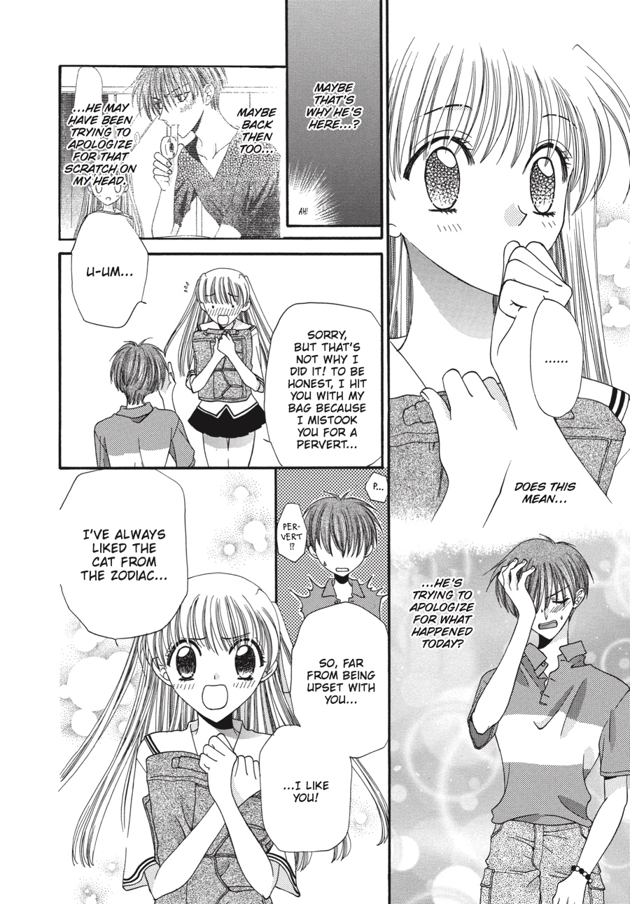 Fruits Basket Chapter 3 - Page 26