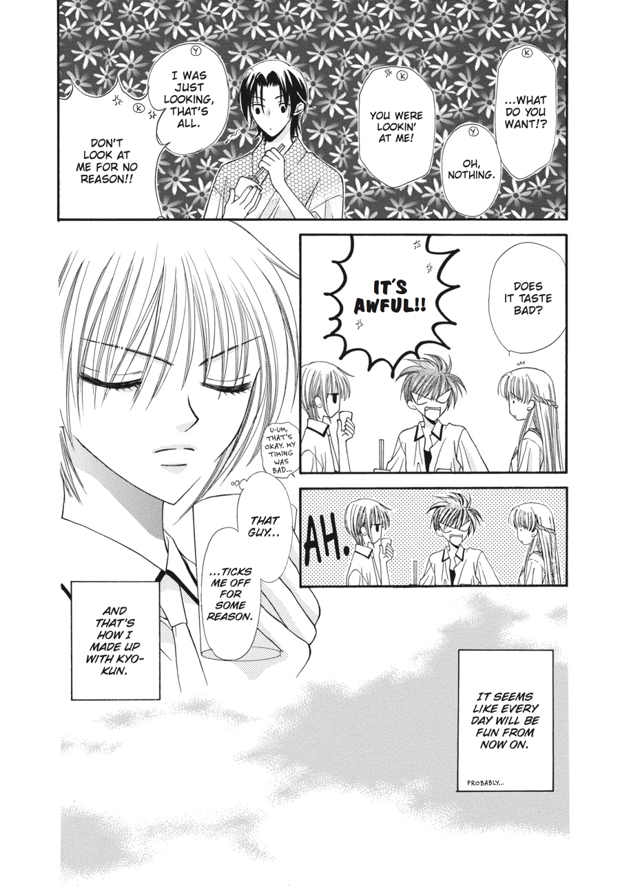 Fruits Basket Chapter 3 - Page 30