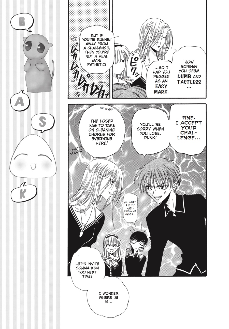 Fruits Basket Chapter 4 - Page 3
