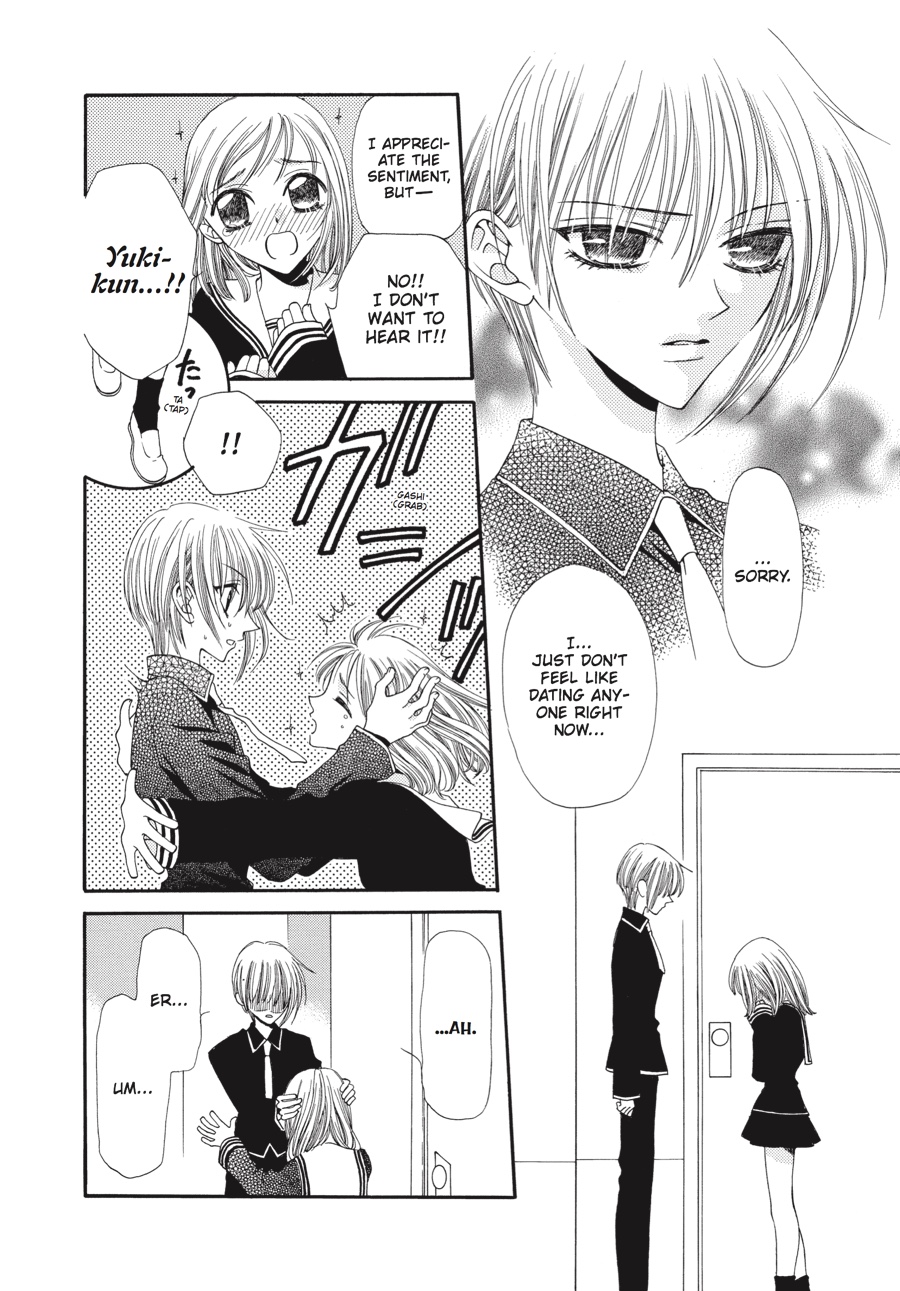 Fruits Basket Chapter 4 - Page 4
