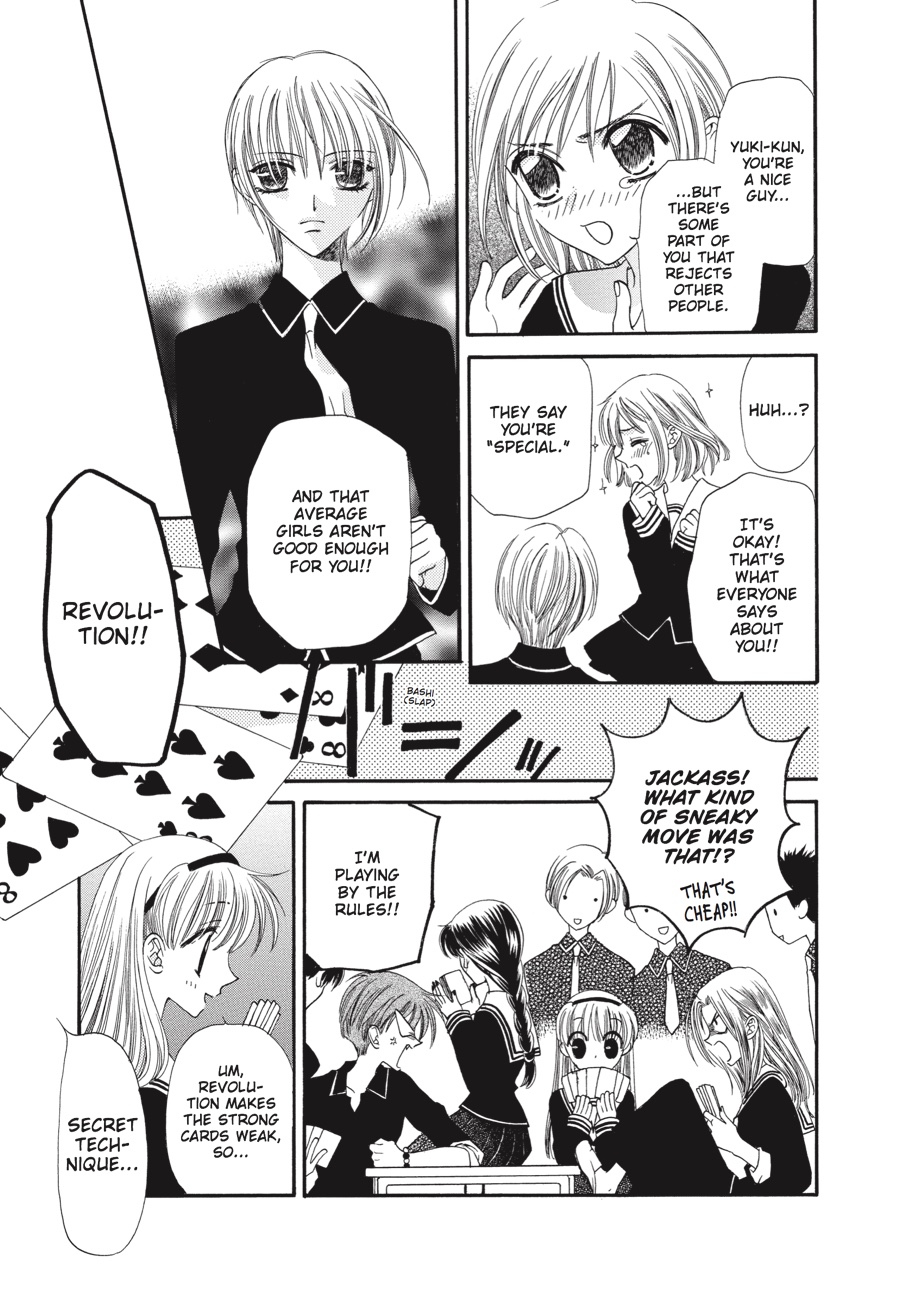 Fruits Basket Chapter 4 - Page 5