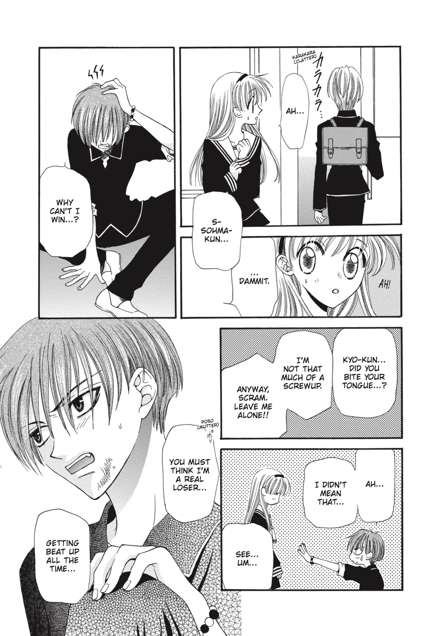 Fruits Basket Chapter 4 - Page 11