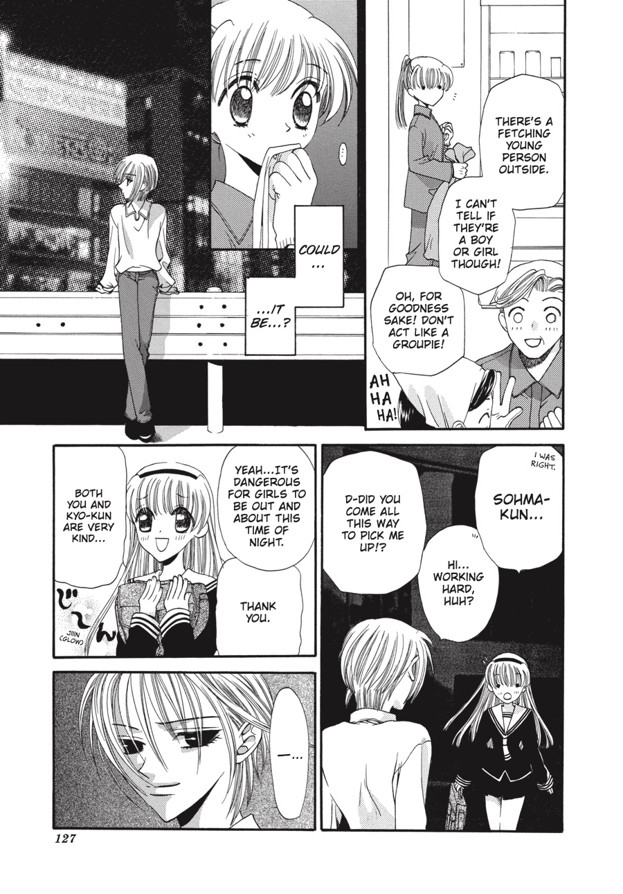 Fruits Basket Chapter 4 - Page 13