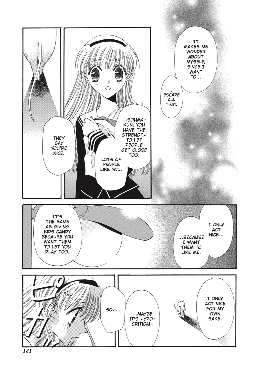 Fruits Basket Chapter 4 - Page 17