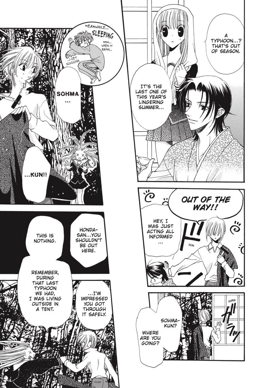 Fruits Basket Chapter 4 - Page 19