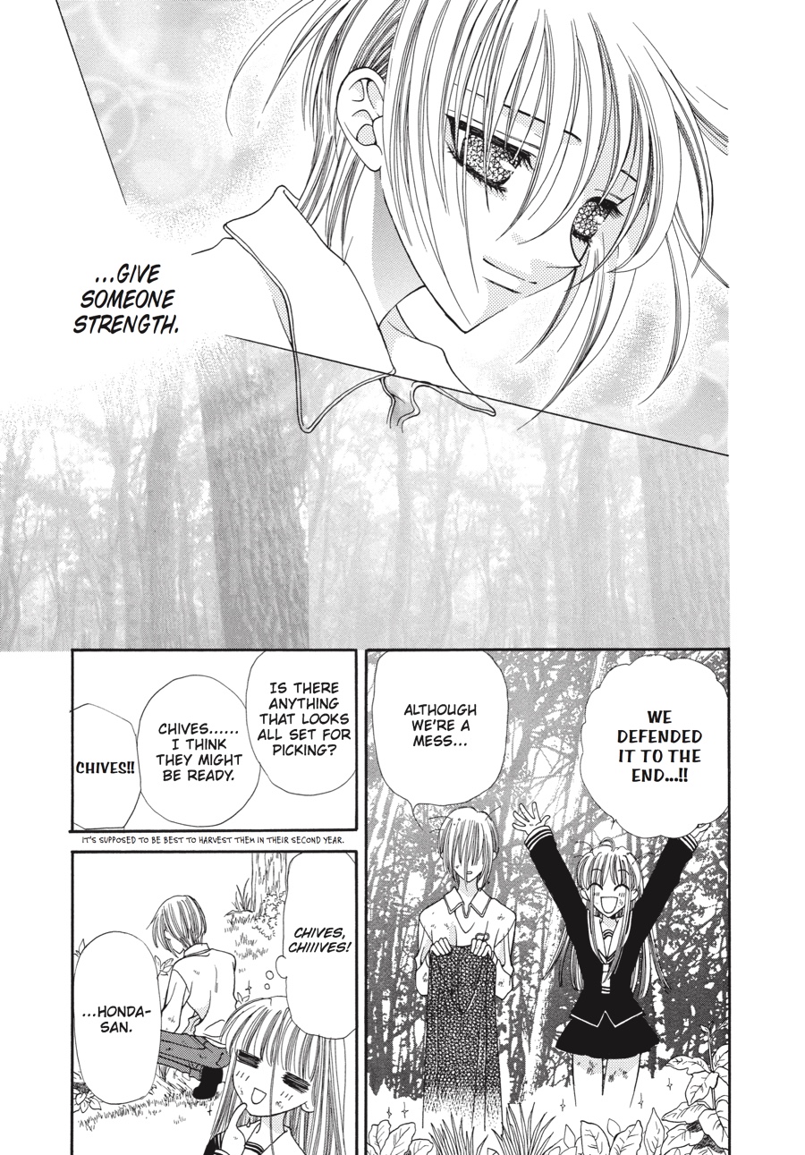 Fruits Basket Chapter 4 - Page 25