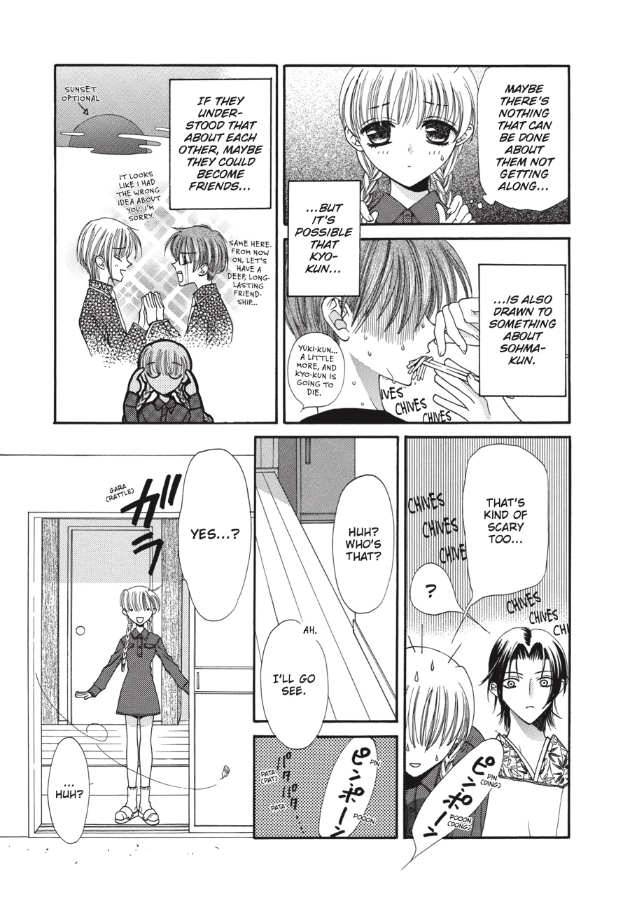 Fruits Basket Chapter 4 - Page 29