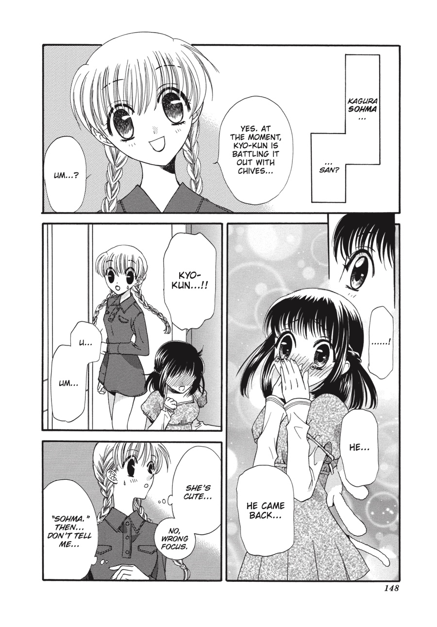 Fruits Basket Chapter 5 - Page 4