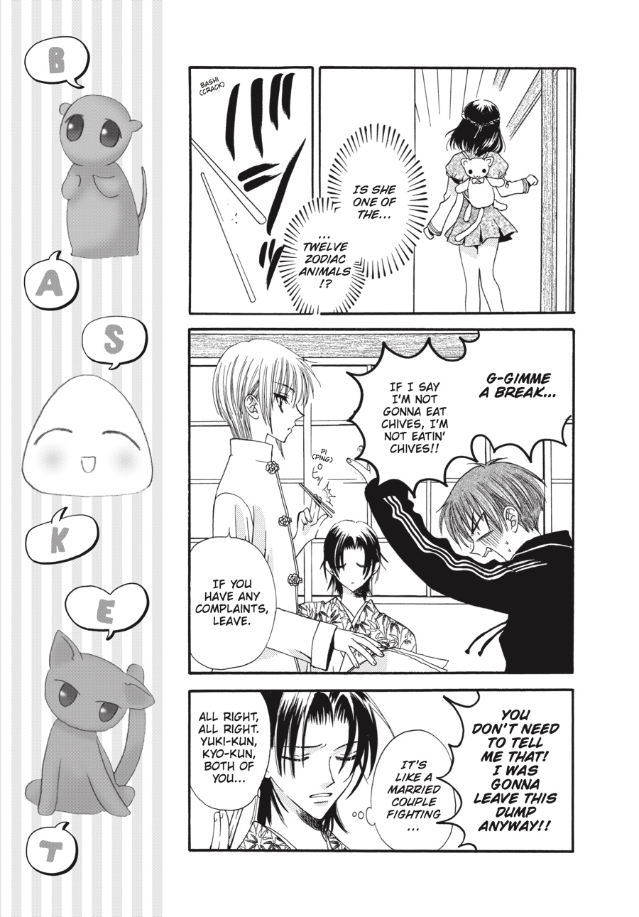 Fruits Basket Chapter 5 - Page 5