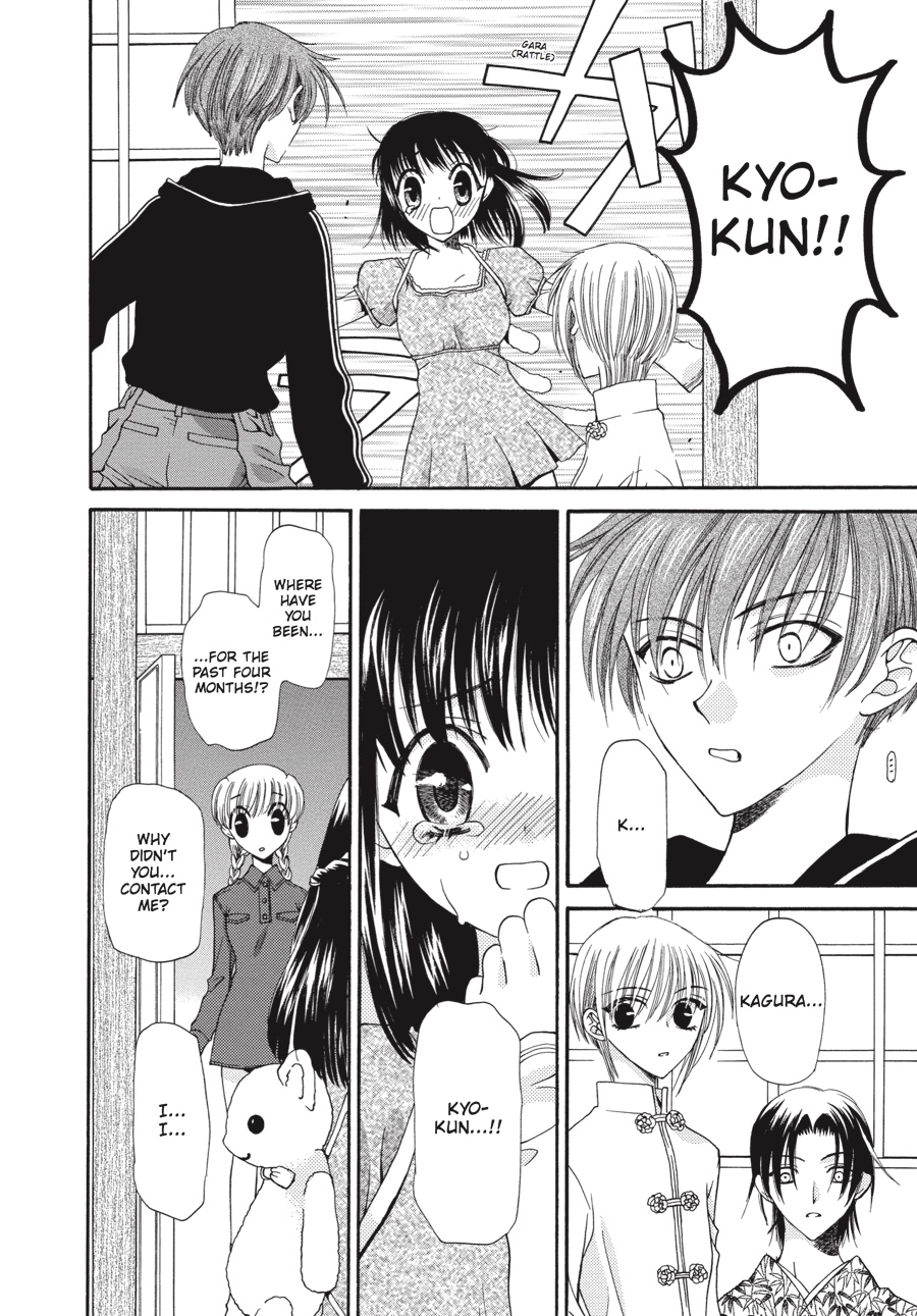 Fruits Basket Chapter 5 - Page 6