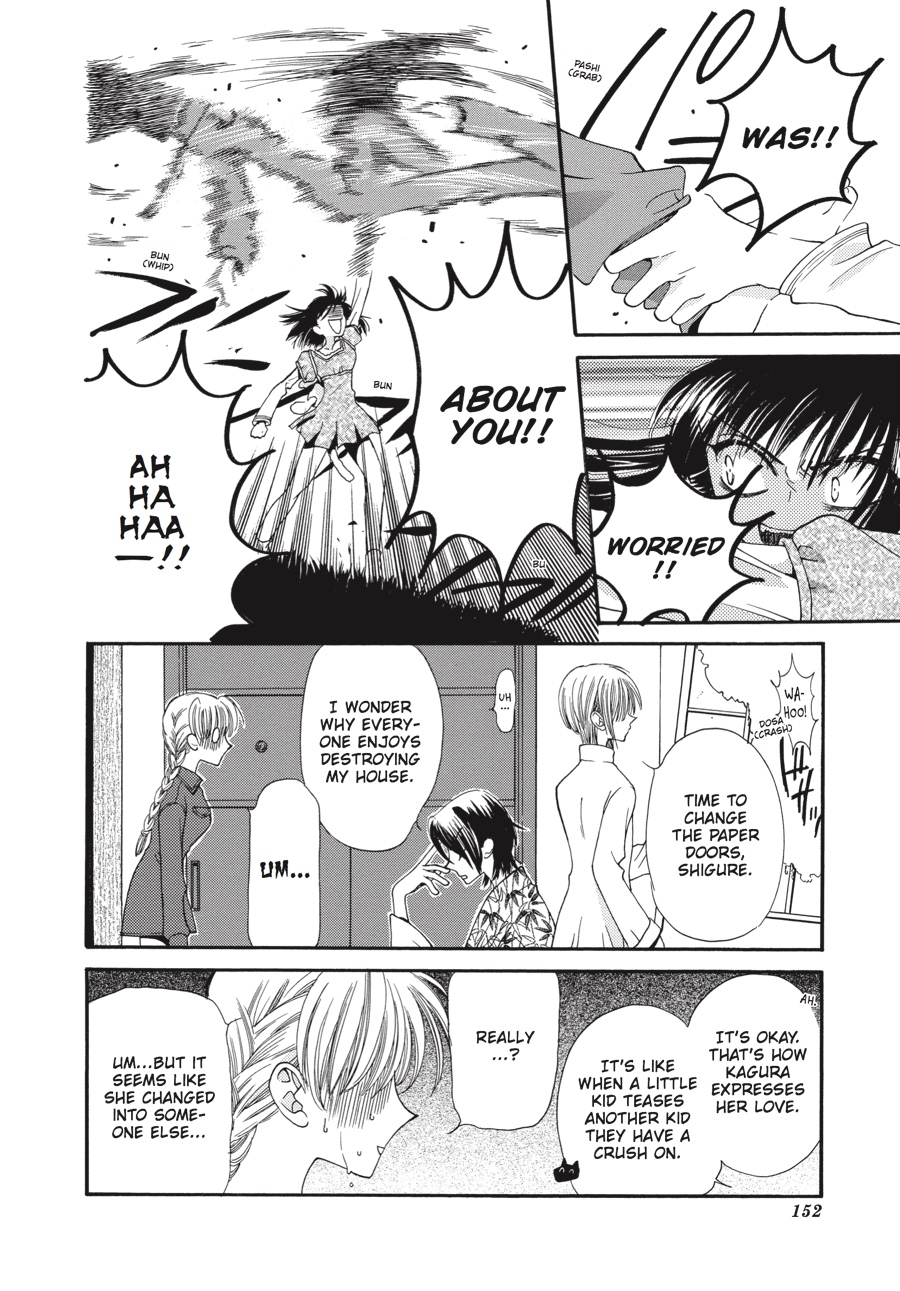 Fruits Basket Chapter 5 - Page 8