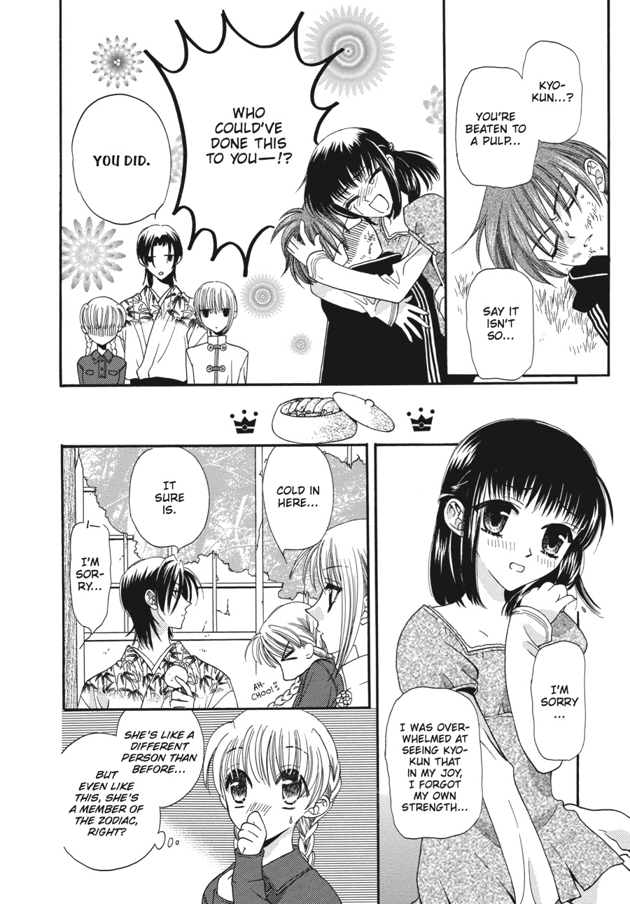 Fruits Basket Chapter 5 - Page 10