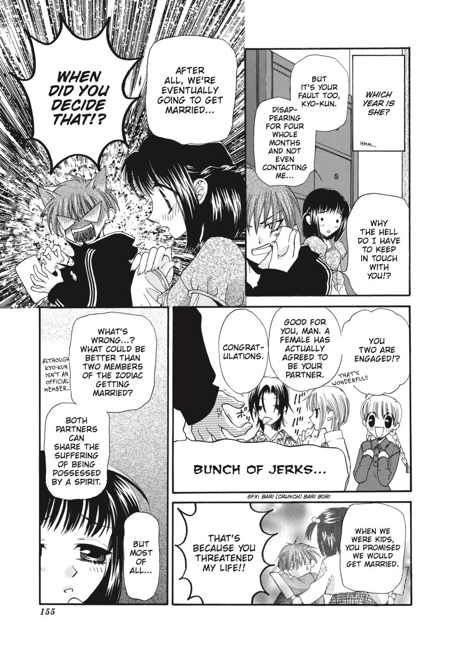 Fruits Basket Chapter 5 - Page 11