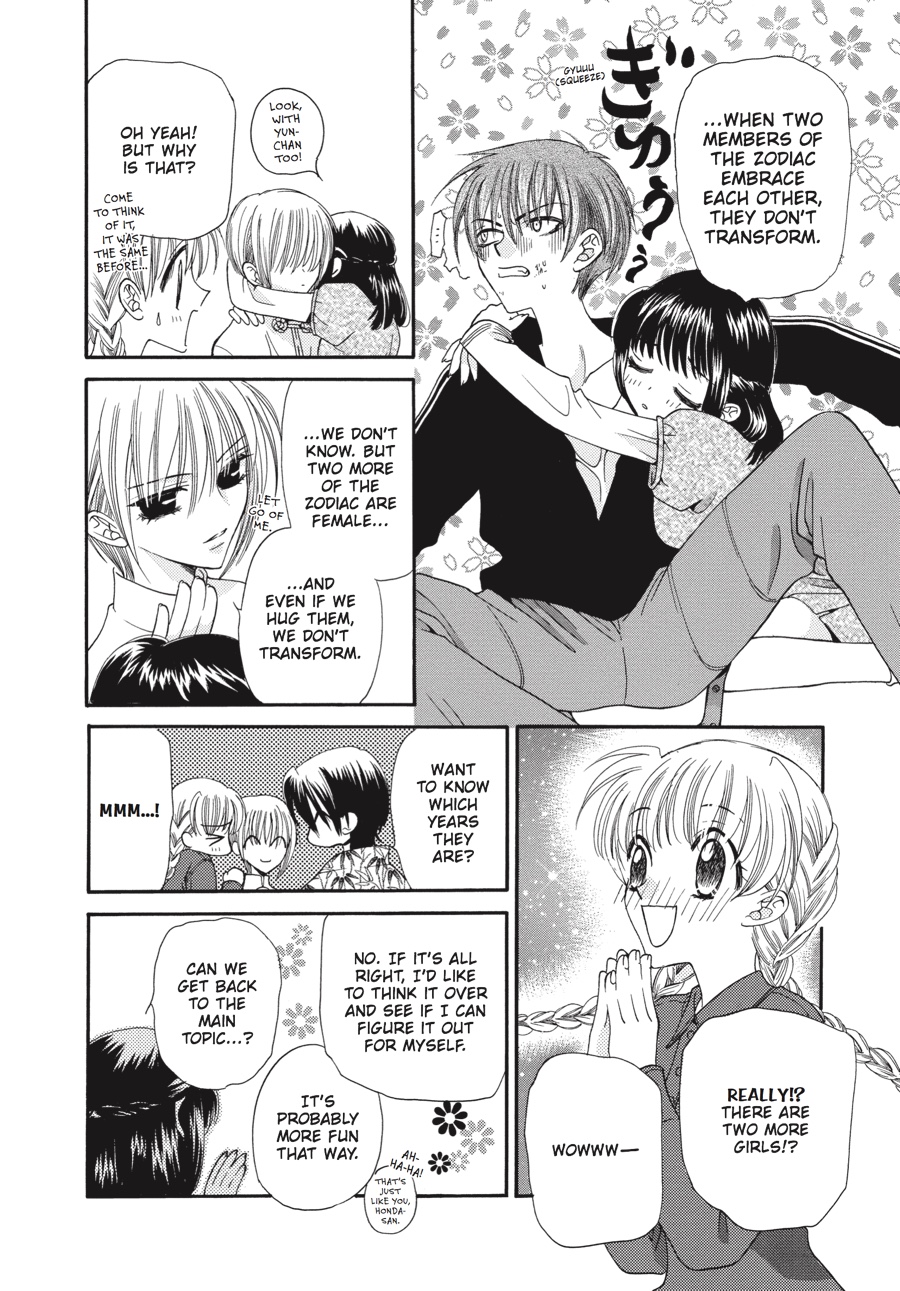 Fruits Basket Chapter 5 - Page 12