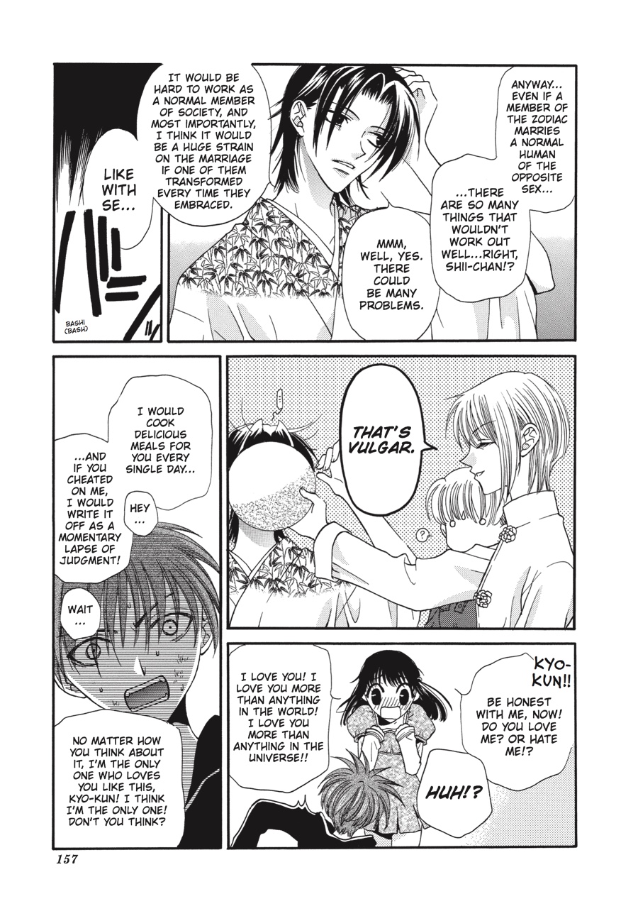 Fruits Basket Chapter 5 - Page 13