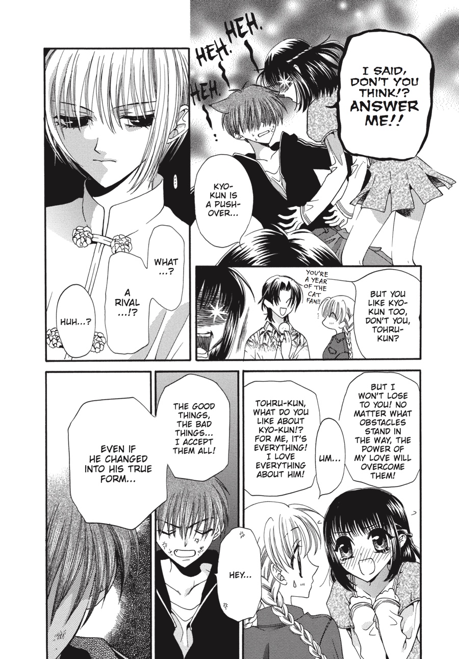 Fruits Basket Chapter 5 - Page 14