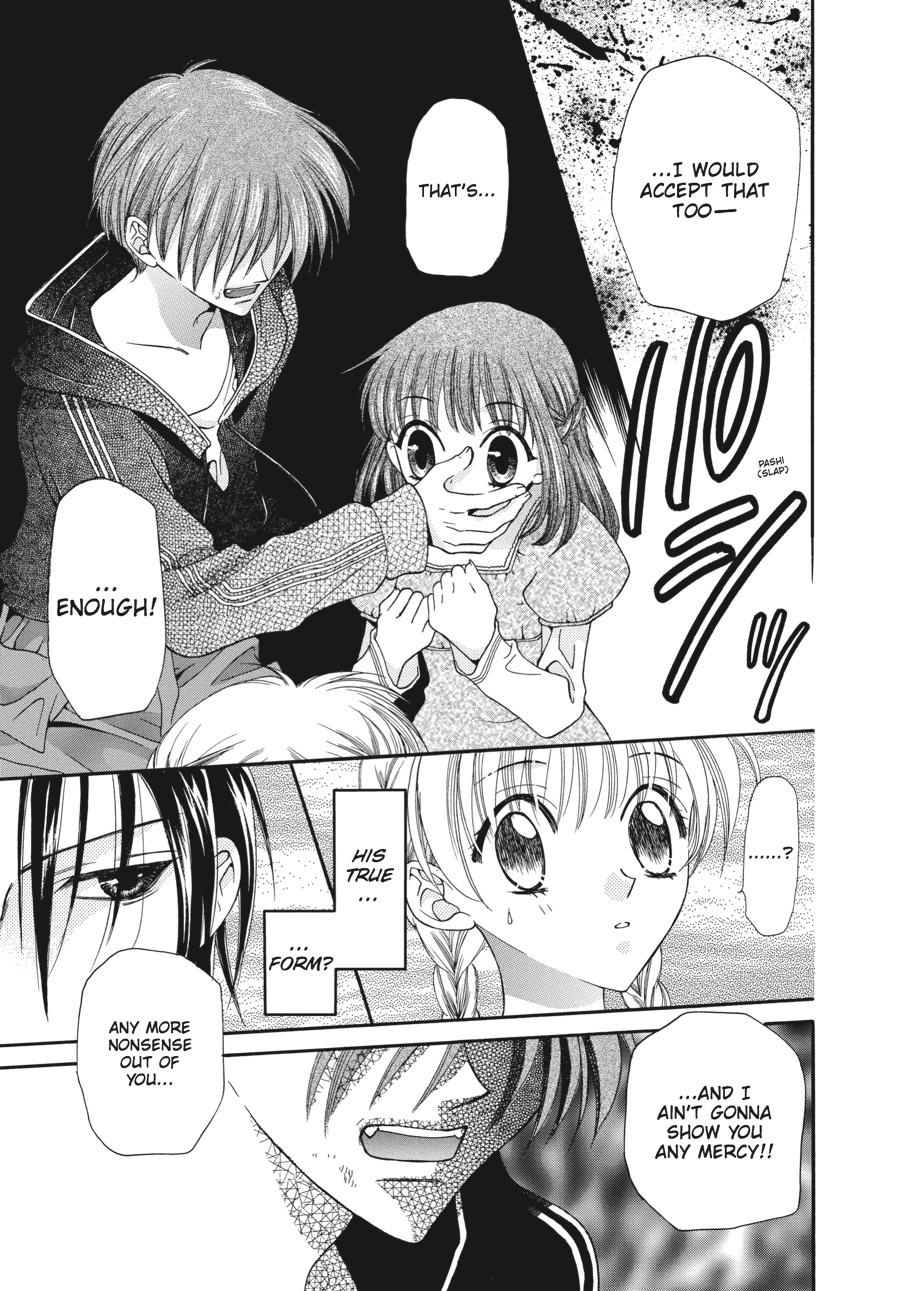 Fruits Basket Chapter 5 - Page 15