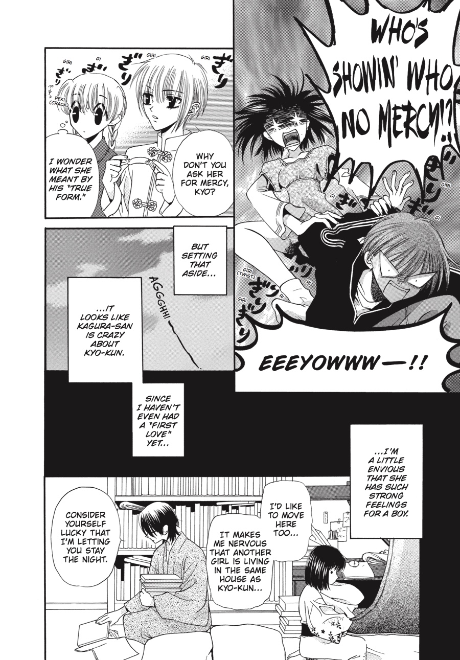 Fruits Basket Chapter 5 - Page 16