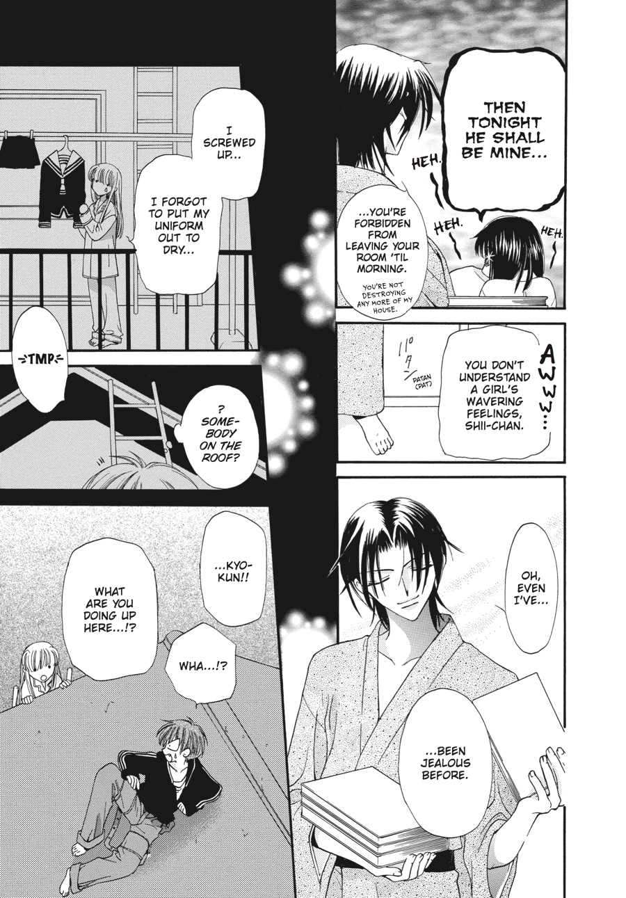 Fruits Basket Chapter 5 - Page 17