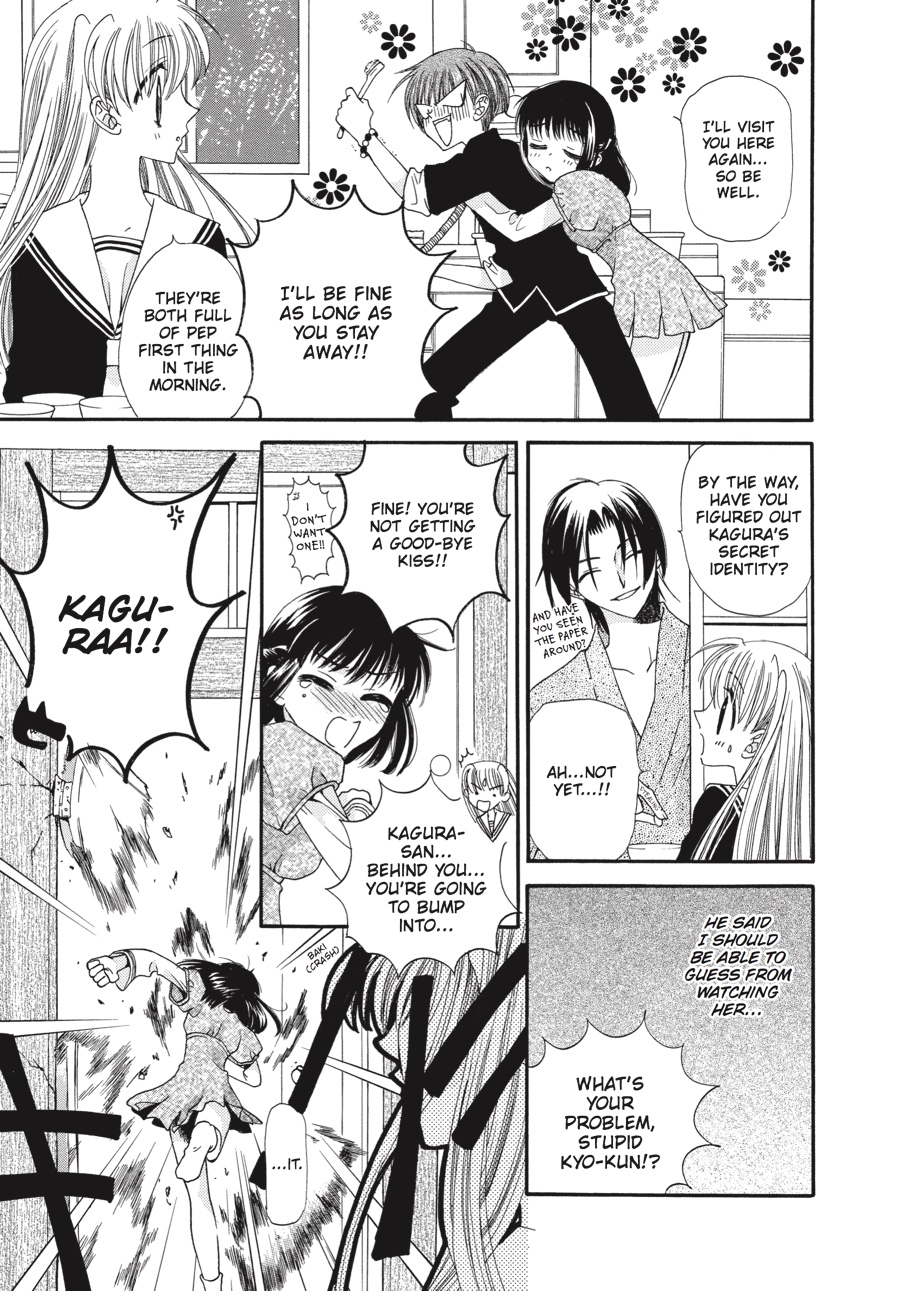 Fruits Basket Chapter 5 - Page 23
