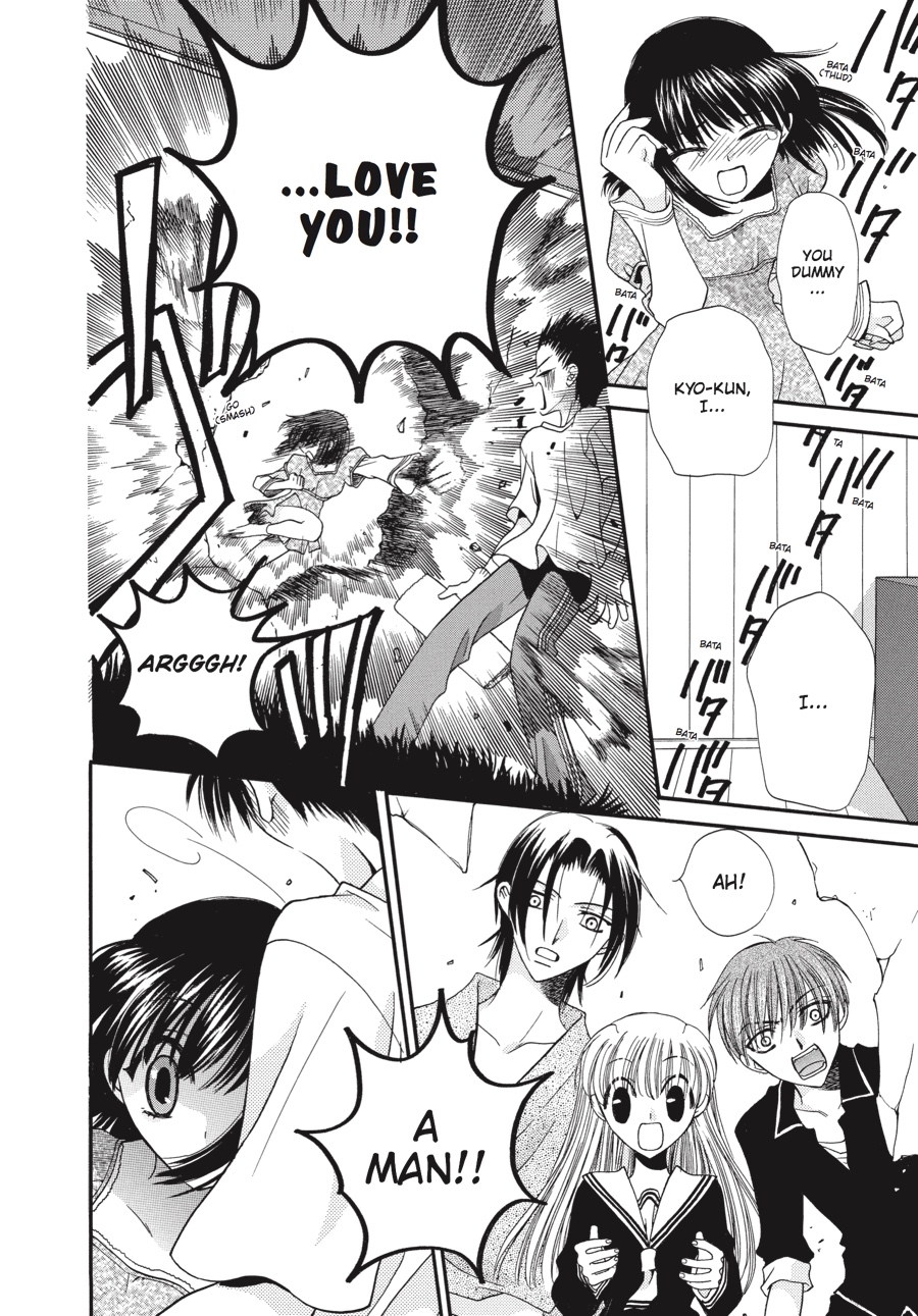 Fruits Basket Chapter 5 - Page 24