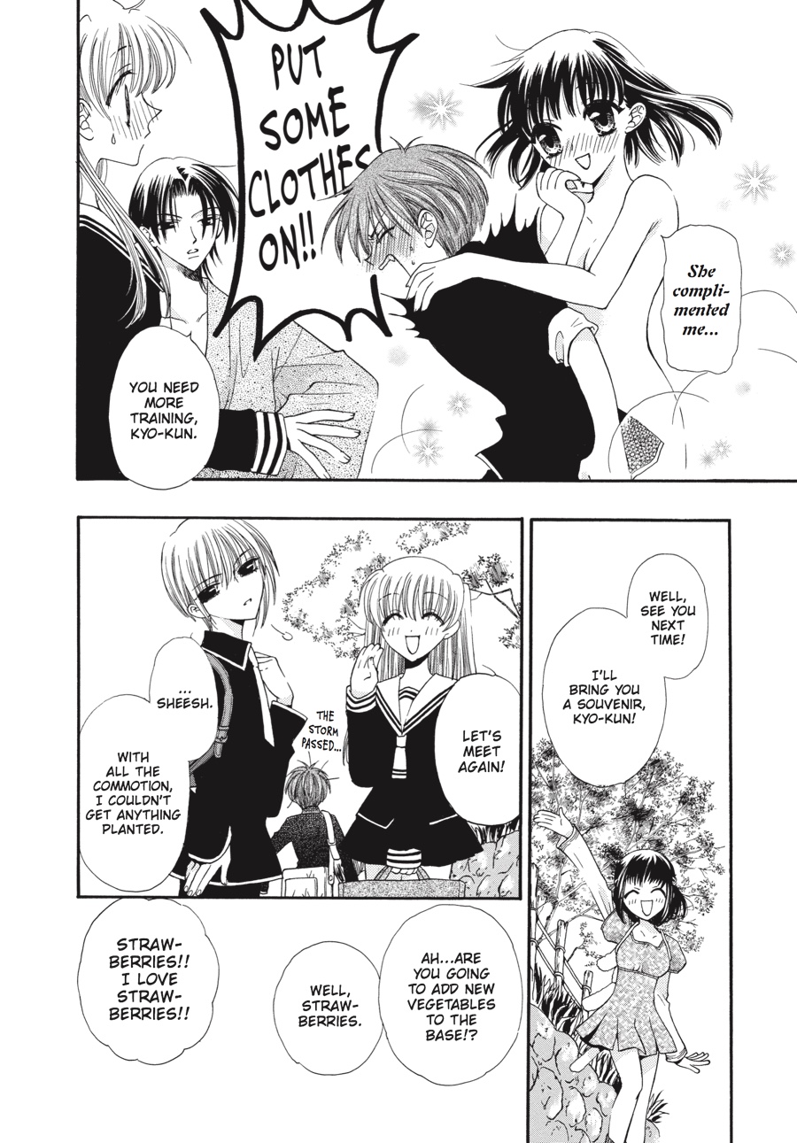 Fruits Basket Chapter 5 - Page 28