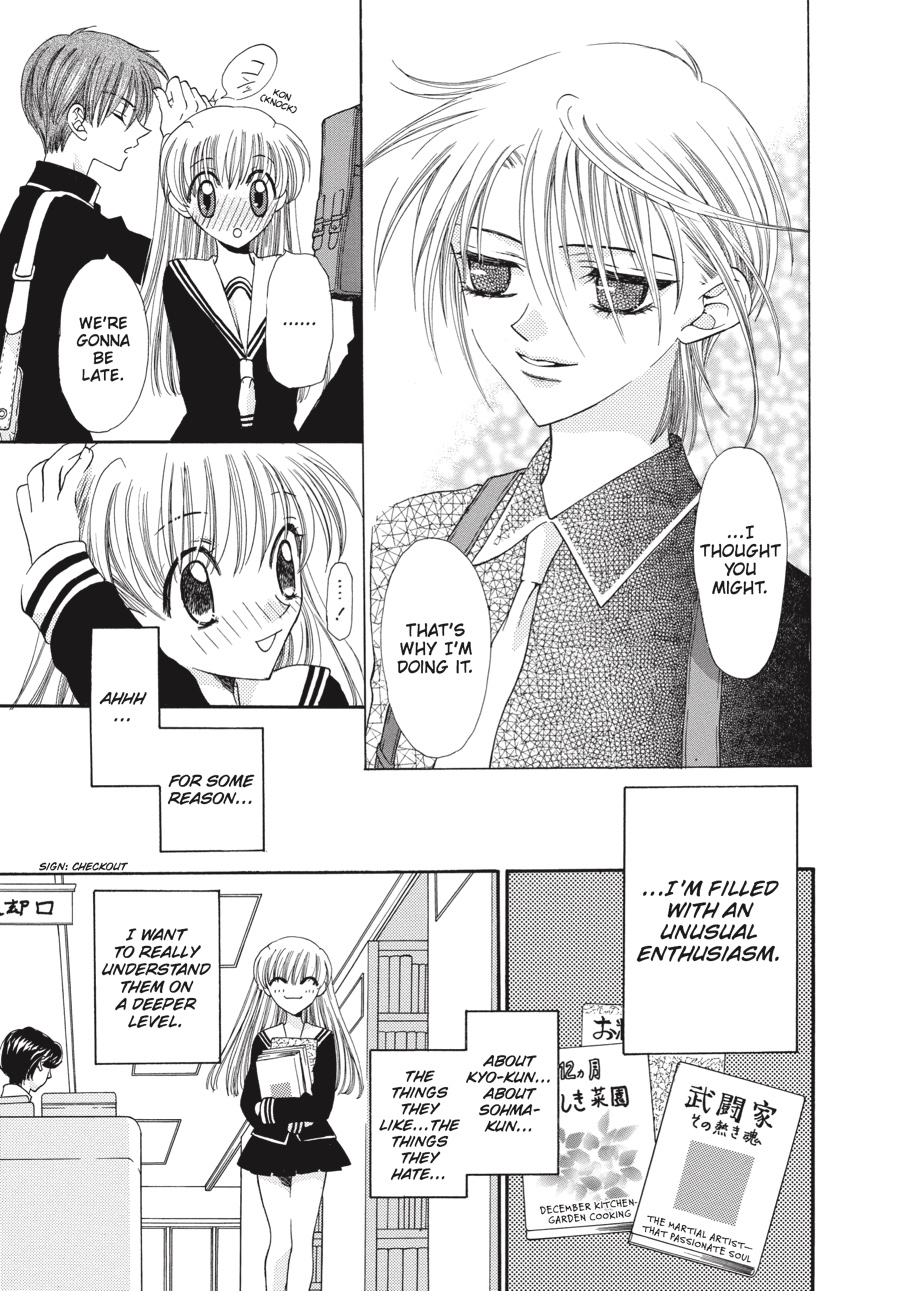 Fruits Basket Chapter 5 - Page 29