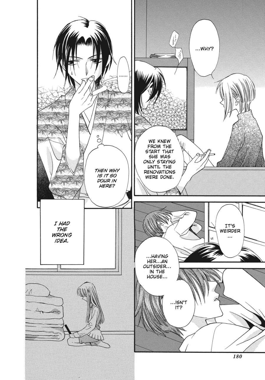 Fruits Basket Chapter 6 - Page 4