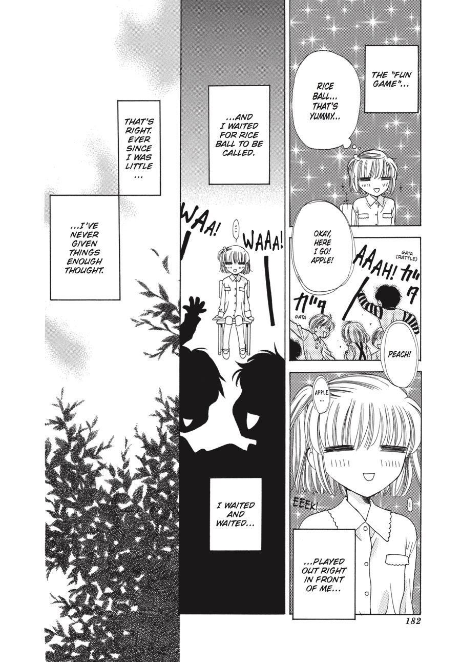 Fruits Basket Chapter 6 - Page 6