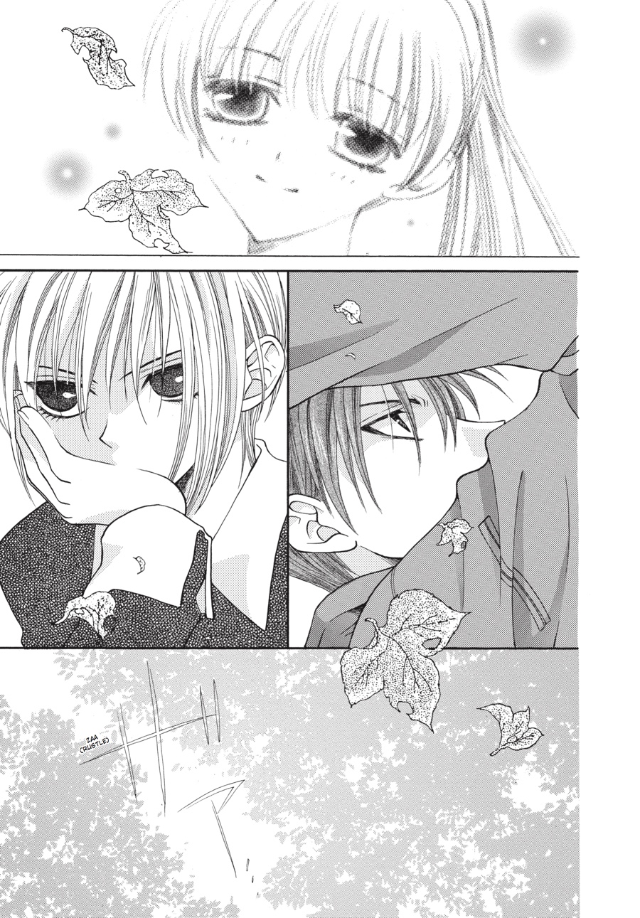 Fruits Basket Chapter 6 - Page 11