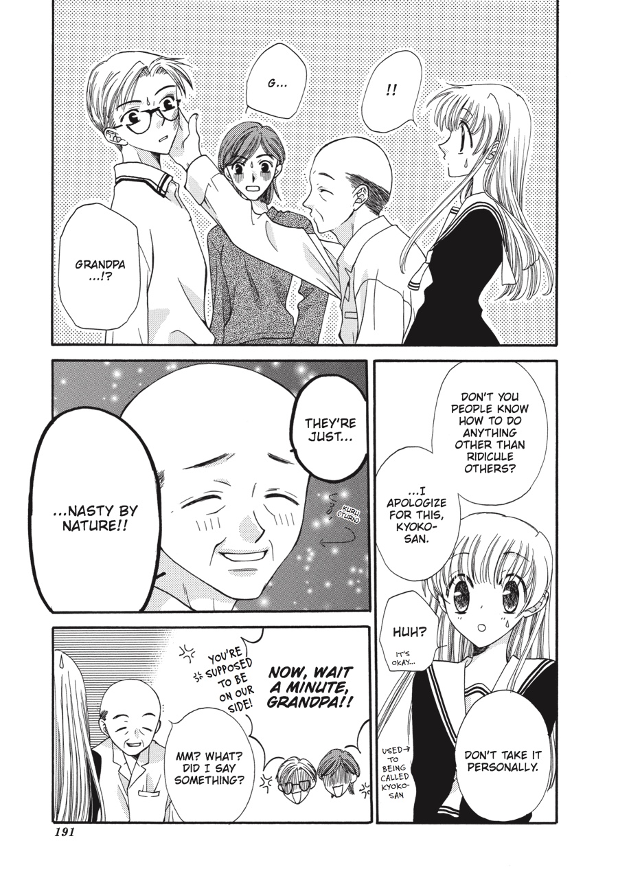 Fruits Basket Chapter 6 - Page 15