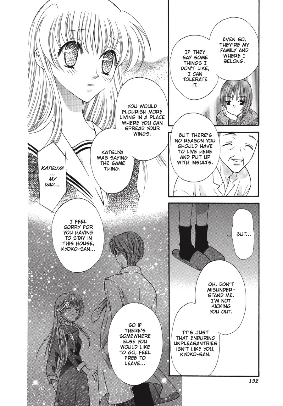 Fruits Basket Chapter 6 - Page 16