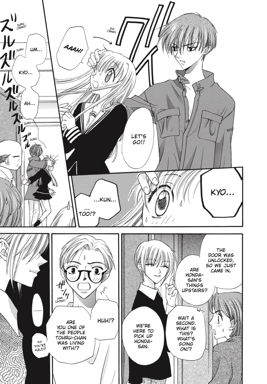 Fruits Basket Chapter 6 - Page 20