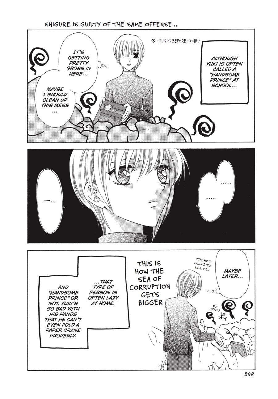 Fruits Basket Chapter 6 - Page 30