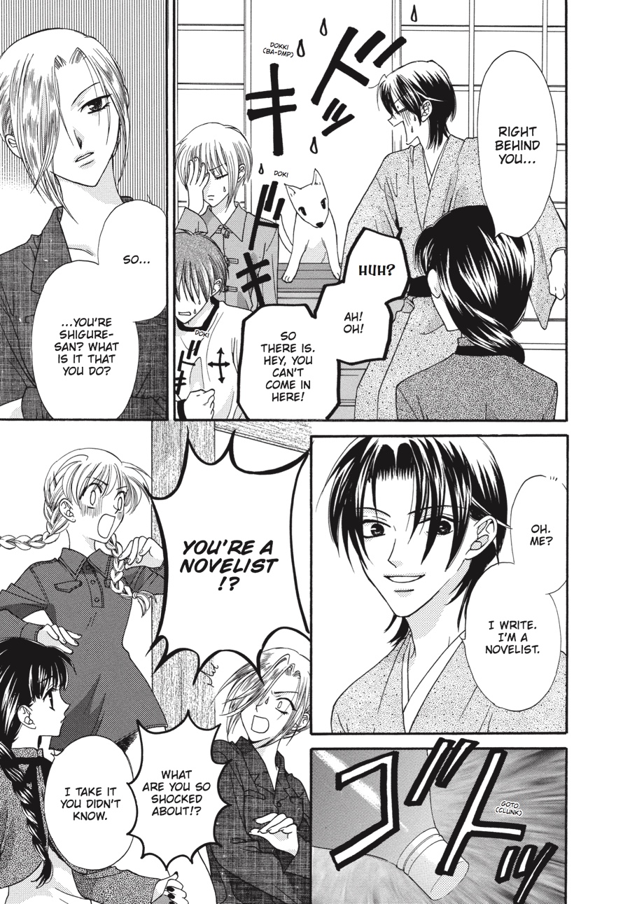 Fruits Basket Chapter 7 - Page 11