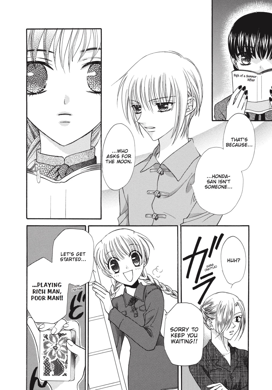 Fruits Basket Chapter 7 - Page 16