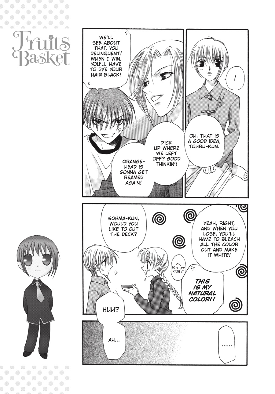 Fruits Basket Chapter 7 - Page 17