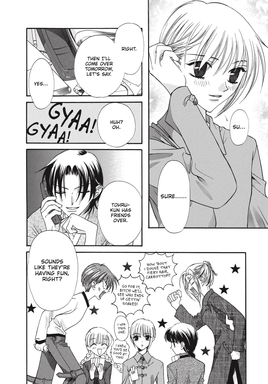Fruits Basket Chapter 7 - Page 18
