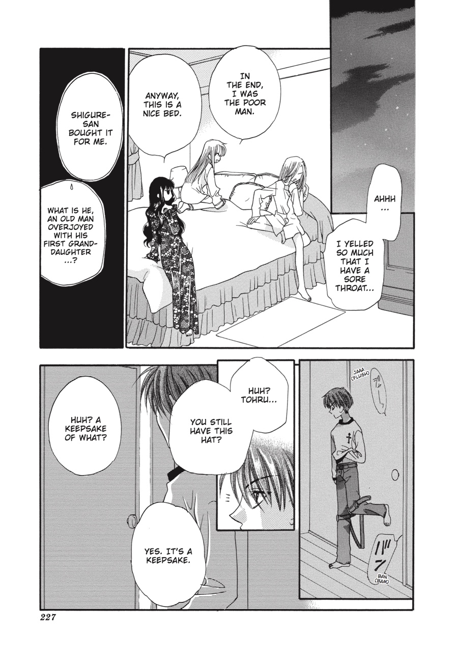 Fruits Basket Chapter 7 - Page 19