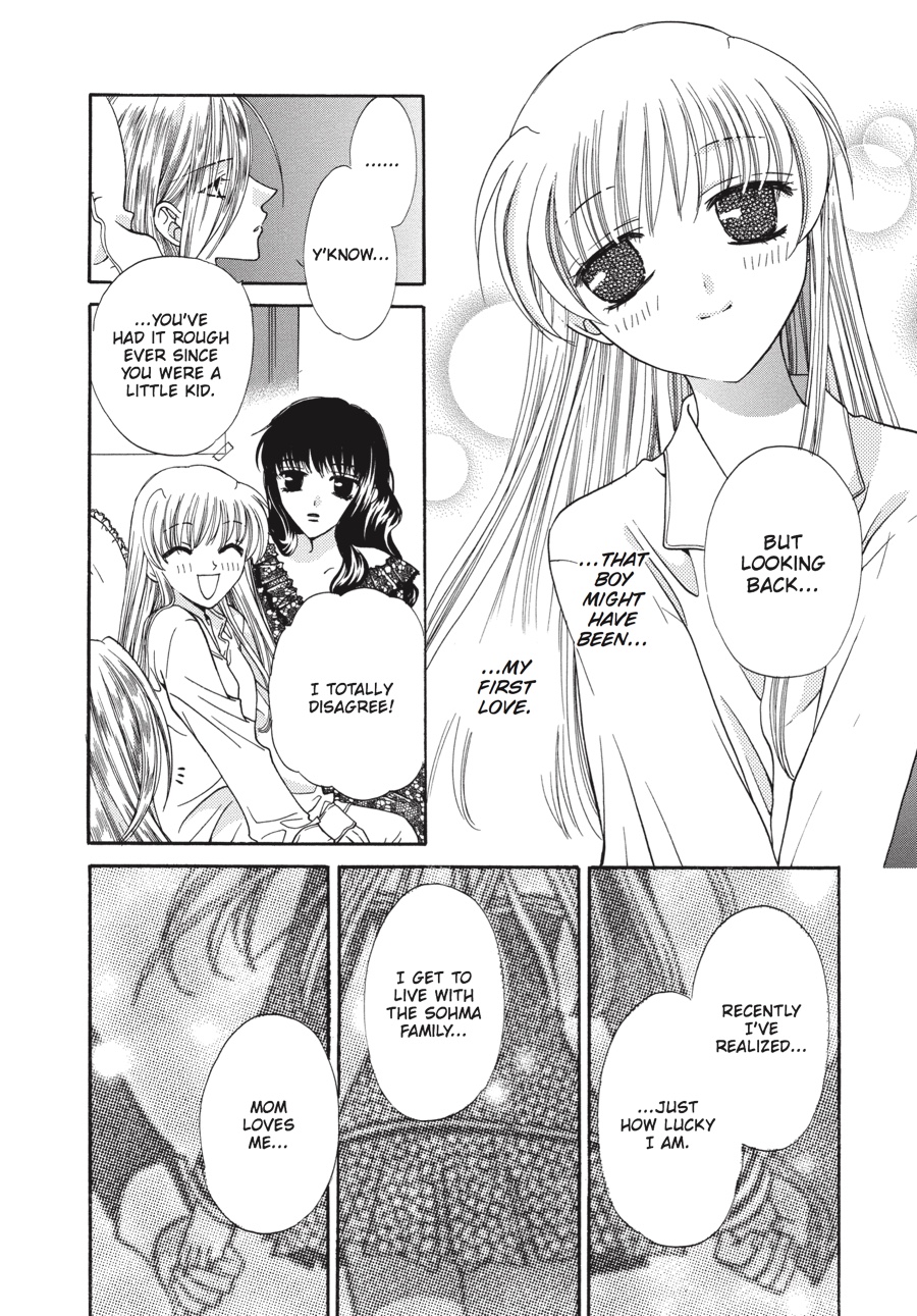 Fruits Basket Chapter 7 - Page 24