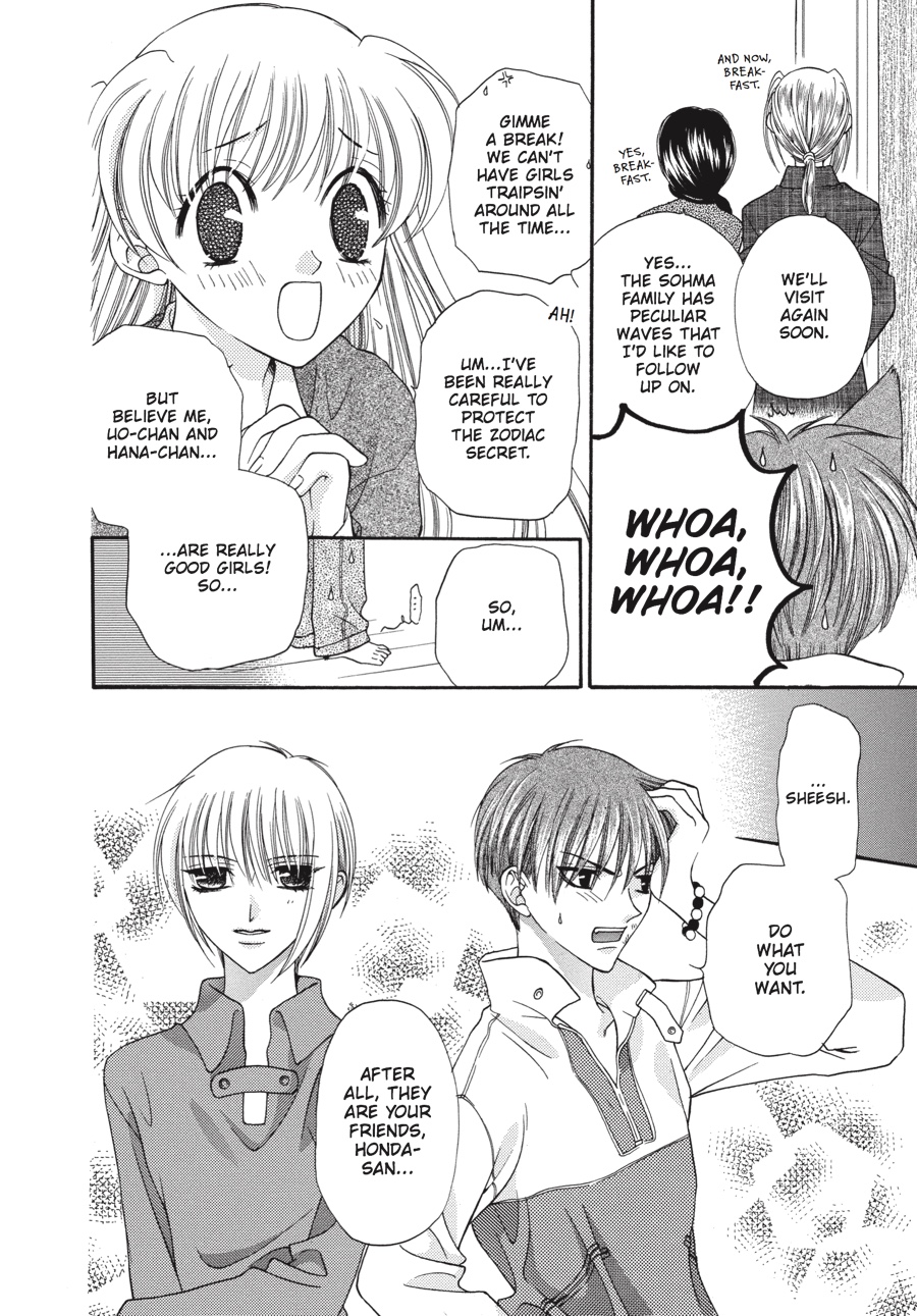 Fruits Basket Chapter 7 - Page 32