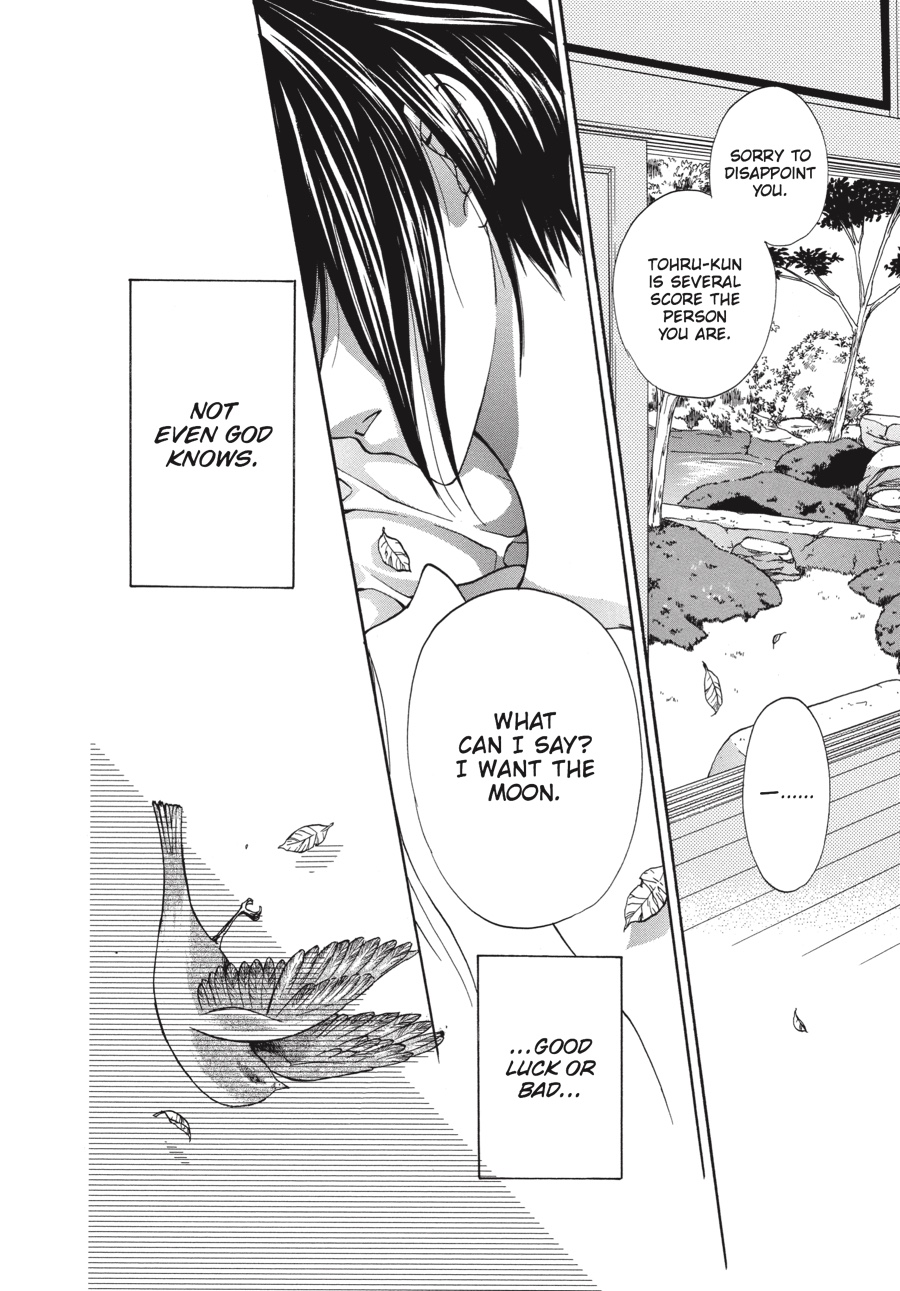 Fruits Basket Chapter 7 - Page 34