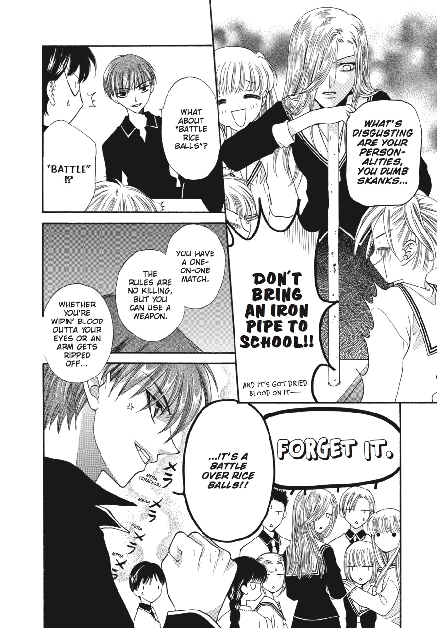 Fruits Basket Chapter 8 - Page 4