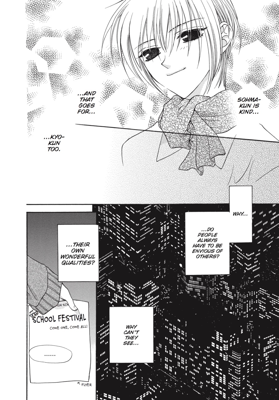 Fruits Basket Chapter 8 - Page 18