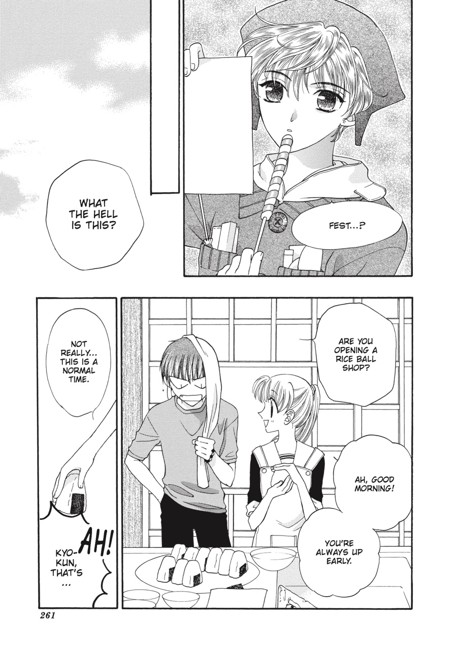 Fruits Basket Chapter 8 - Page 19