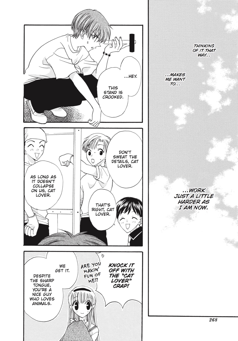 Fruits Basket Chapter 8 - Page 26