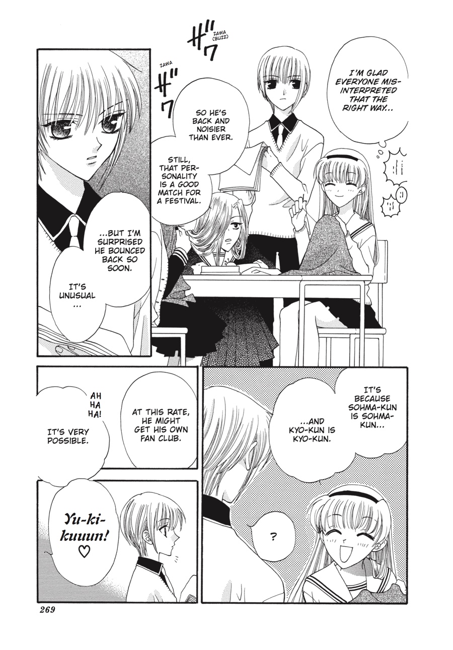 Fruits Basket Chapter 8 - Page 27