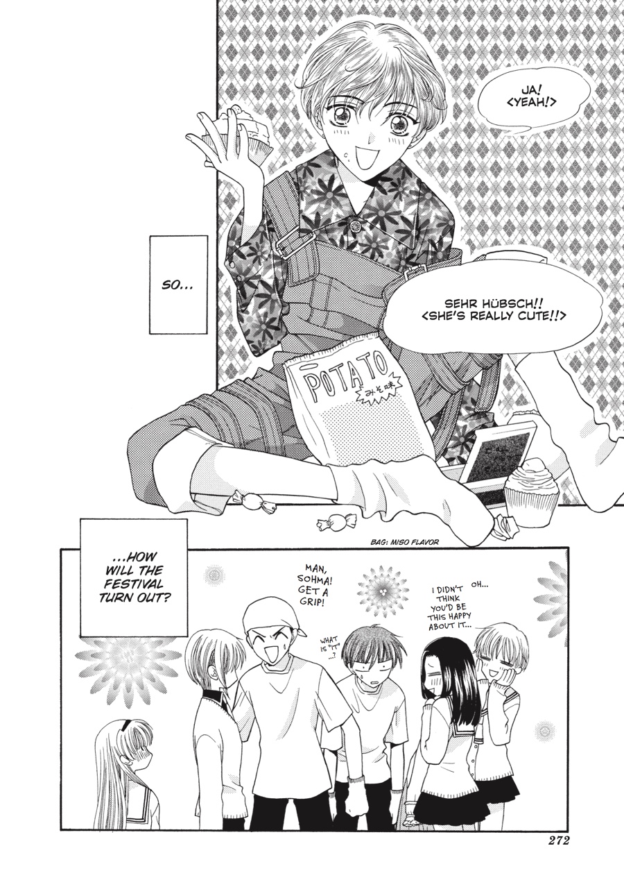 Fruits Basket Chapter 8 - Page 30