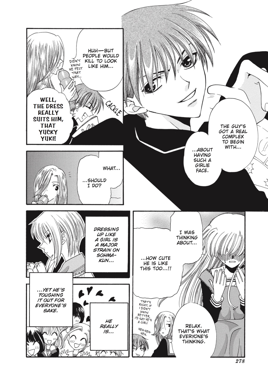 Fruits Basket Chapter 9 - Page 6